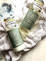 BOTANIST Botanical Shampoo Bouncy Volume Peony & Orange blossom, шампунь для объёма волос