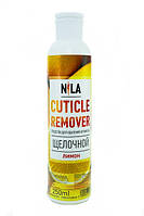 Cuticle Remover NILA 250мл Лимон