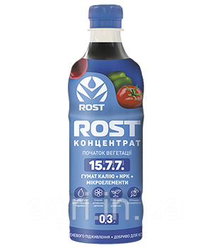 Добриво ROST-концентрат (15.7.7) 300мл. Азотний