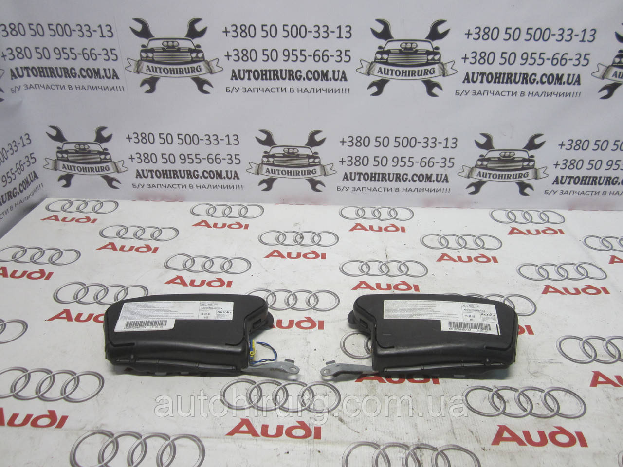 Блок управління магнітолою AUDI A8 D3 (4E0910541)
