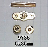 Кнопка 9735 золото 5x35mm