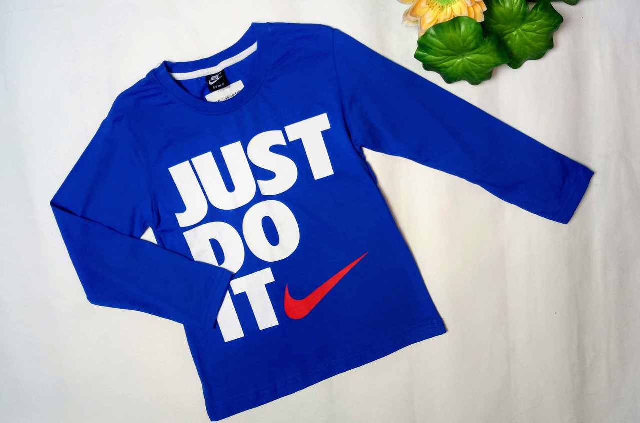 Дитячий реглан із трикотажу "Just do It"