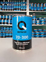 Розріджувач для лакуTop Gloss (1л), Q-REFINISH 70-300