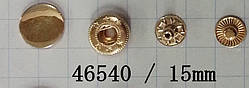 Кнопка 46540 золото 15 мм плоска