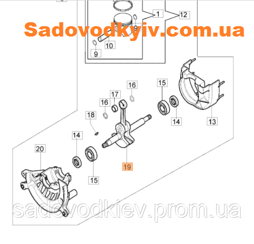 Колінвал для повітродувки Oleo-Mac BV 300 (56550008R)