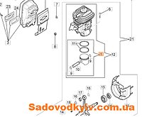 Поршень в сборе для воздуходувки Oleo-Mac BV 300 (56552011A)