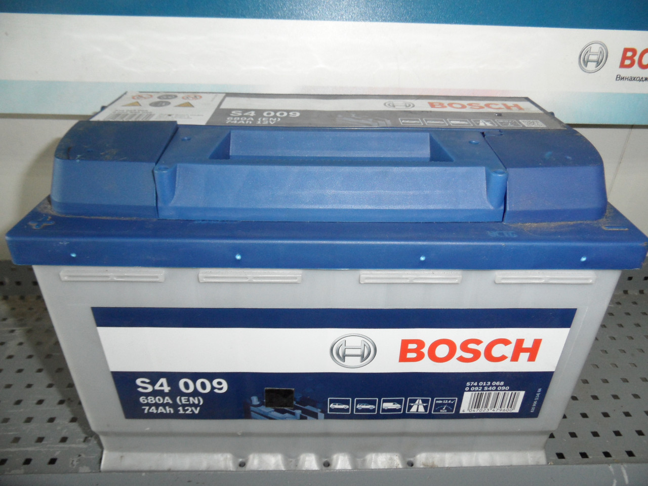 Автомобільний акумулятор BOSCH 0092S40090, 74Ah +-, 12V Bosch S40080 Silver 74 А·год, 278х175х190, АКБ