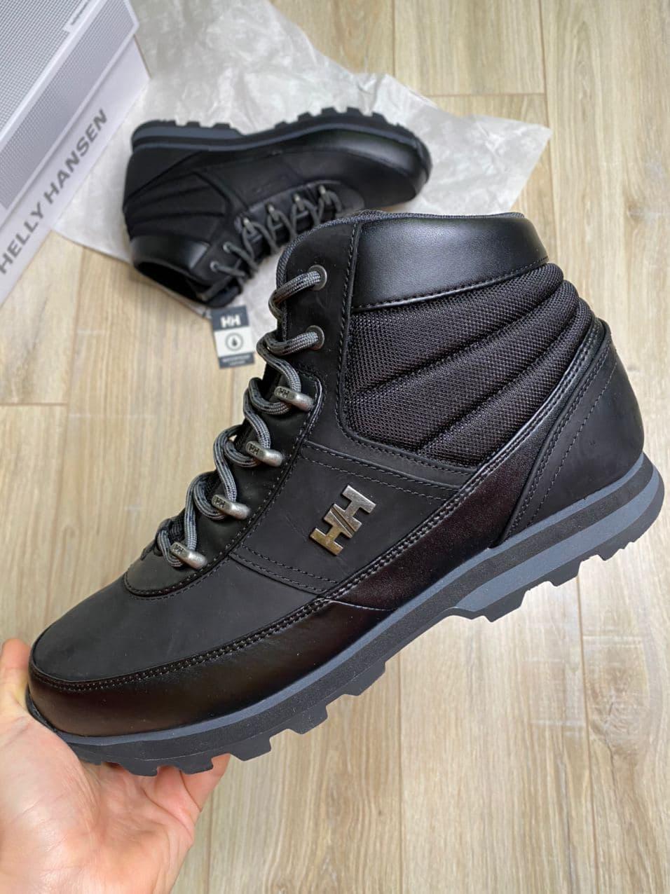 Helly top hansen woodlands