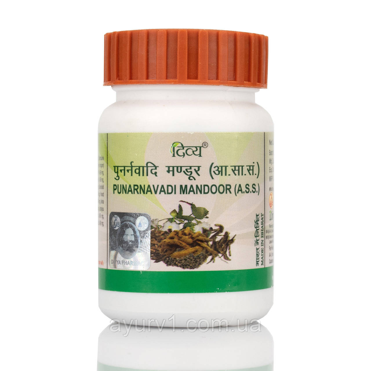 Patanjali, Пунарнаваді Мандур-почки, печінка, набряки 120 таб Натуральний сечогінний засіб, від набряків