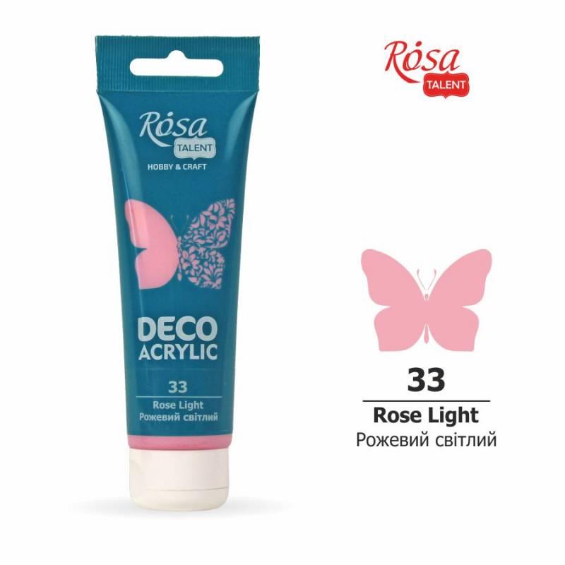 Фарба акрилова для декору ROSA TALENT 75 мл рожевий світлий матовий (4823098512523)