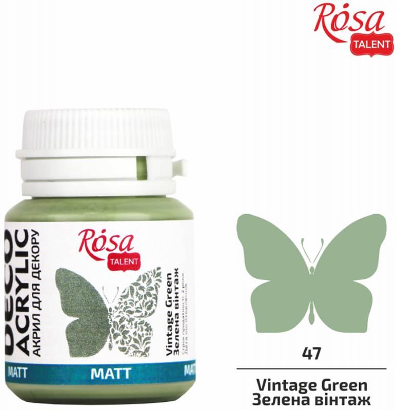 Фарба акрилова для декору ROSA TALENT 20 мл зелений вінтаж матовий (4823098500049)