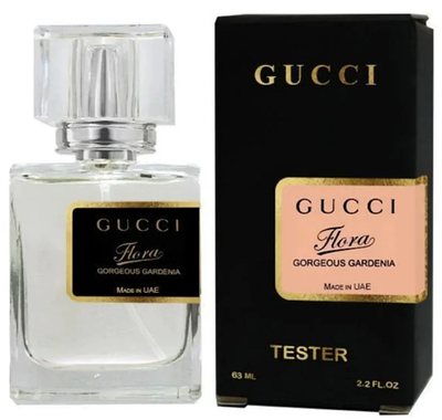 Тестера 63 мл