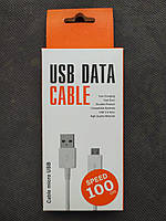 USB Data Cable версия 2.0 кабель (Длина 1м., Белый)