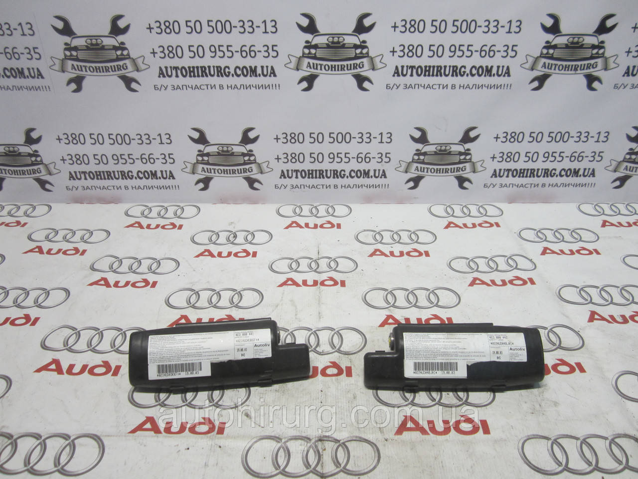 Блок управління магнітолою AUDI A8 D3 (4E0910541)