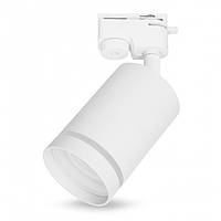 Трековий світильник Feron ML338 білий GU-10 70*200 мм