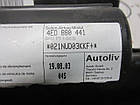 Блок управління магнітолою AUDI A8 D3 (4E0910541), фото 5