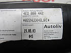 Блок управління магнітолою AUDI A8 D3 (4E0910541), фото 6
