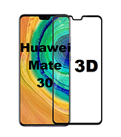 Защитное стекло 3D для Huawei Mate 30