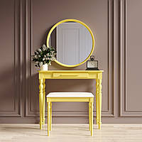Туалетный столик с зеркалом и банкеткой "Ренессанс Жёлтый"