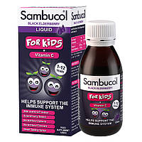 Sambucol Kids Liquid 120 мл. (Самбукол сироп для иммунитета Черная бузина + Витамин С для детей от 1 года)