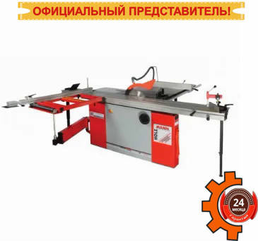 Форматно-Розкрійний Верстат TS 315 VF-3200 Holzmann, фото 2