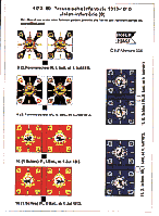 Флаги та штандарти в масштабі 1/72. Preussische Linien-Infanterie (3) 1813-1815. ROFUR-FLAGS 80