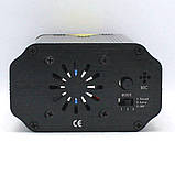 Міні лазерний проектор з пультом і стробоскопом Laser Mini Party Light Новорічна світломузика для будинку SH-011, фото 7