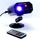 Міні лазерний проектор з пультом і стробоскопом Laser Mini Party Light Новорічна світломузика для будинку SH-011, фото 10