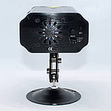 Міні лазерний проектор з пультом і стробоскопом Laser Mini Party Light Новорічна світломузика для будинку SH-011, фото 8