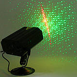 Міні лазерний проектор з пультом і стробоскопом Laser Mini Party Light Новорічна світломузика для будинку SH-011, фото 3