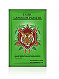Пластир перцевий у разі симптомів ангіни, гаймориту, синуситу, отиту та бронхіту Векового Сходу, фото 2