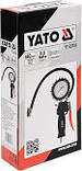 ПИСТОЛІТ ДЛЯ ПІДКАЧКИ ШИН YATO З МАНОМЕТРИМ 0.8 МПА 1/4" 440 ММ, фото 3