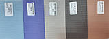 Вертикальні жалюзі 127 мм, тканина ЛАЙН (18 кольорів), фото 6