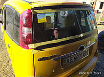 Производство и замена заднего стекла триплекс на автомобиле Changhe Ideal II в Никополе (Украина). 2