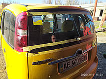 Производство и замена заднего стекла триплекс на автомобиле Changhe Ideal II в Никополе (Украина). 3