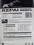 Дротики для дартсу kepai DB-6306, фото 3