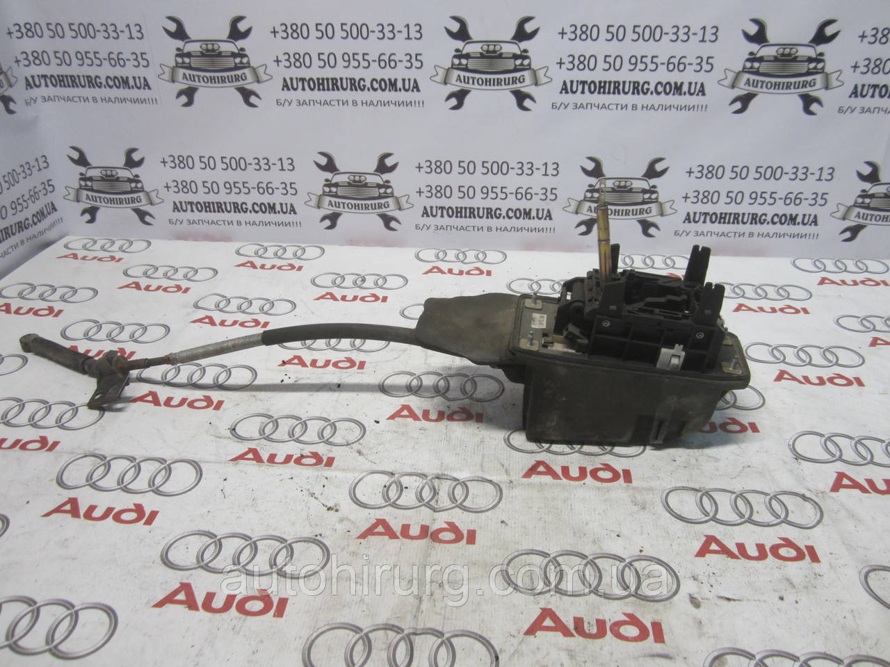 Селектор АКПП AUDI A6 C6 (4B3713041)