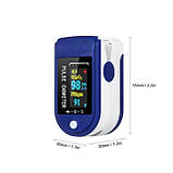Пульсоксиметр Fingertip Pulse Oximeter  ⁇  Пульсометр на палець  ⁇  Прилад для вимірювання кисню в крові уцінка, фото 4