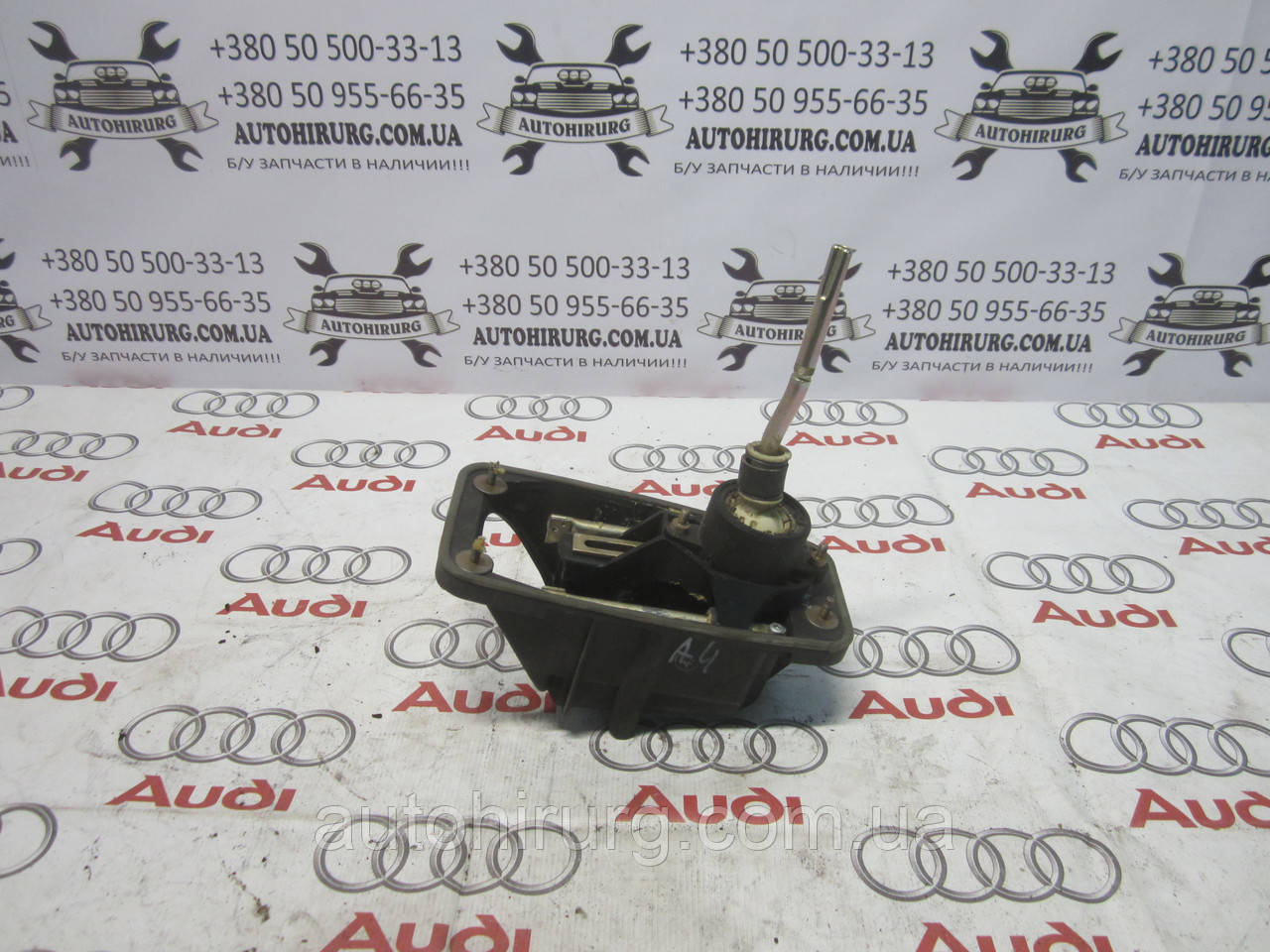 Подушка безпеки (AirBag) в кермо AUDI A4 B6 (8E0880201)