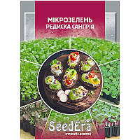 Мікрозелень Редиска Сангрія, 10 г, Seedеra