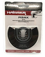 Різак напівкруглий для реноватора Haisser HS107005