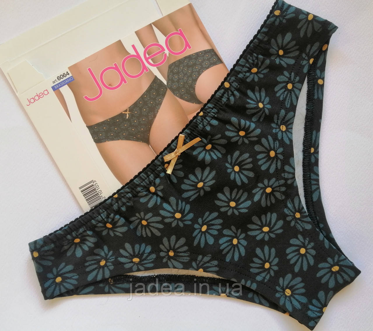 Трусики сліпи jadea 6020