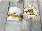 Крем для обличчя Disaar Snail&Vitamin&Jojoba oil 92 % відбілюючий 120 мл DS5022, фото 3