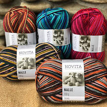 Носочная пряжа NOVITA (Финляндия) в Хмельницком от компании