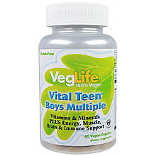 Вітаміни для хлопчиків підлітків, 60 веганських капсул VegLife