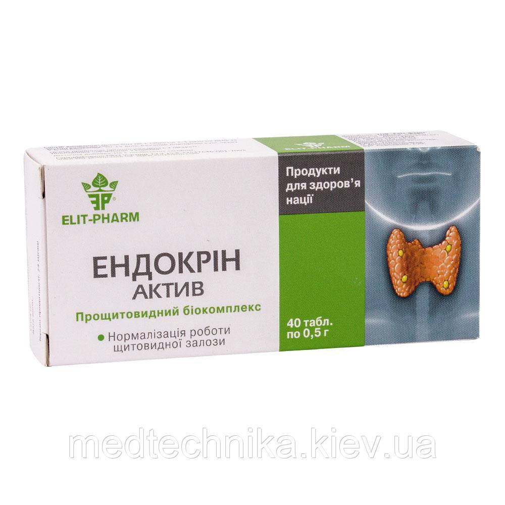Ендокрін актив, №40, Еліт-фарм, фото 1