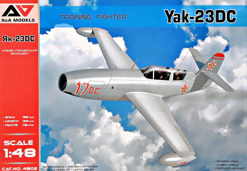 Пластикова модель 1/48 A&A Models 4802 Радянський ЯК-23 ДС Навчально тренувальний літак