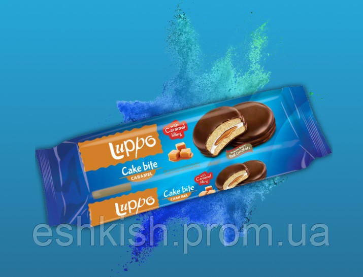 Печиво-сендвіч Şölen Luppo Cake bite молочний шоколад карамель 184 г