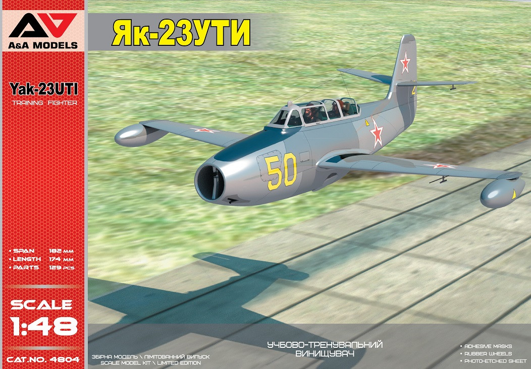 Пластикова модель 1/48 A&A Models 4804 Радянський Як-23УТ воено тренувальний літак