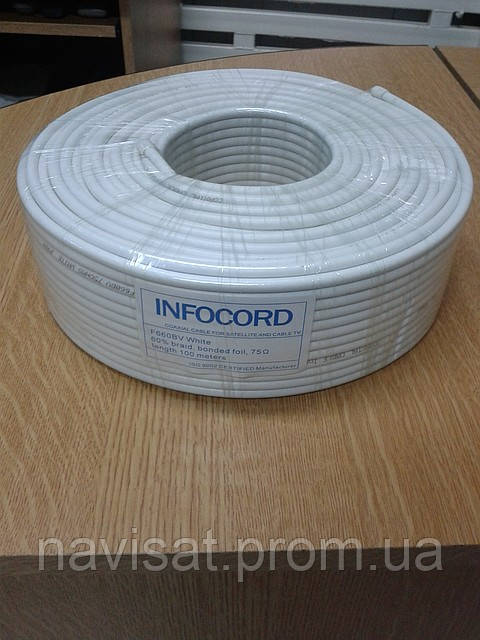 Коаксіальний кабель INFOCORD F660BV White (Бухта 100 м)